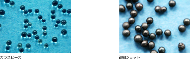 施工材料